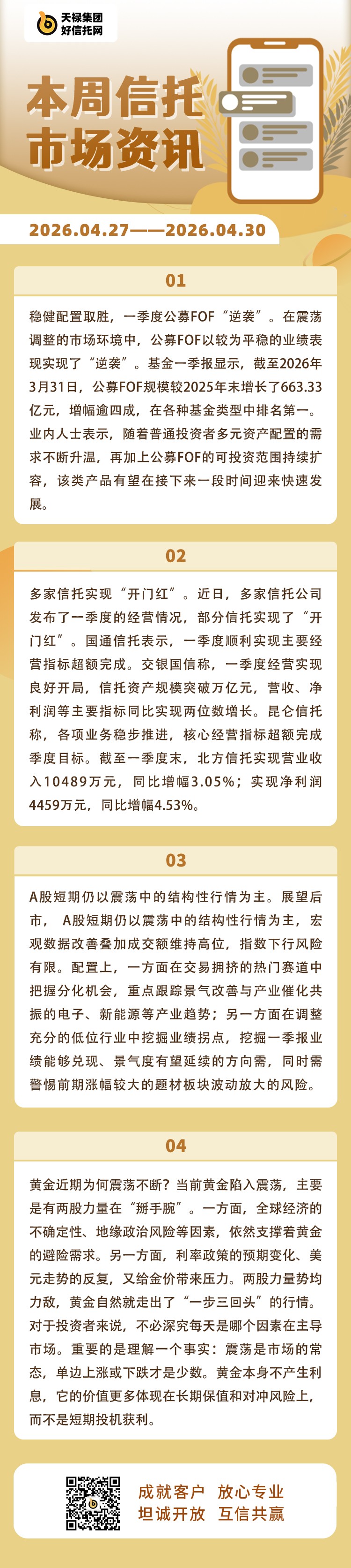 123.jpg
